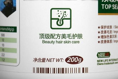 谷登宠物海藻粉 专为爱宠打造的高品质营养健康组合