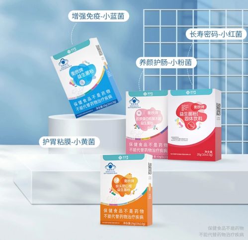 宫延楼药食同源产品 健康美味，口感极佳